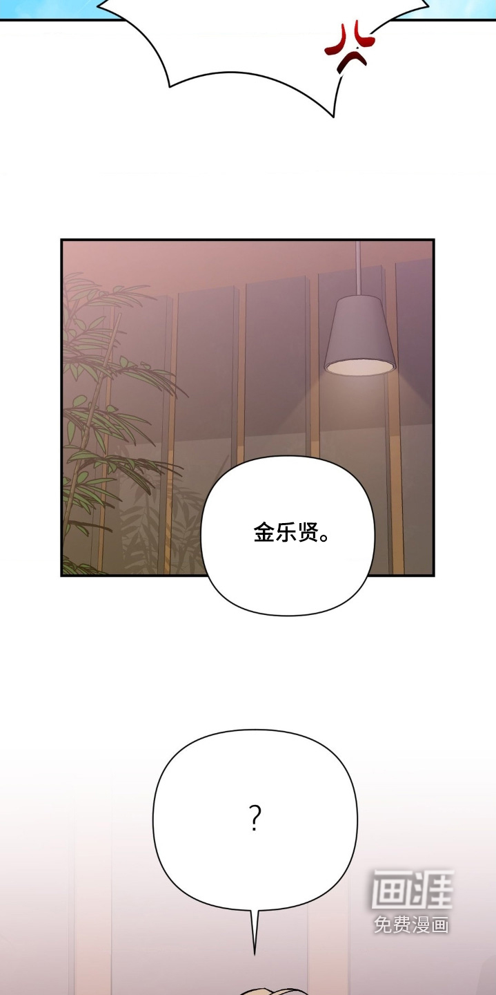 第124话21