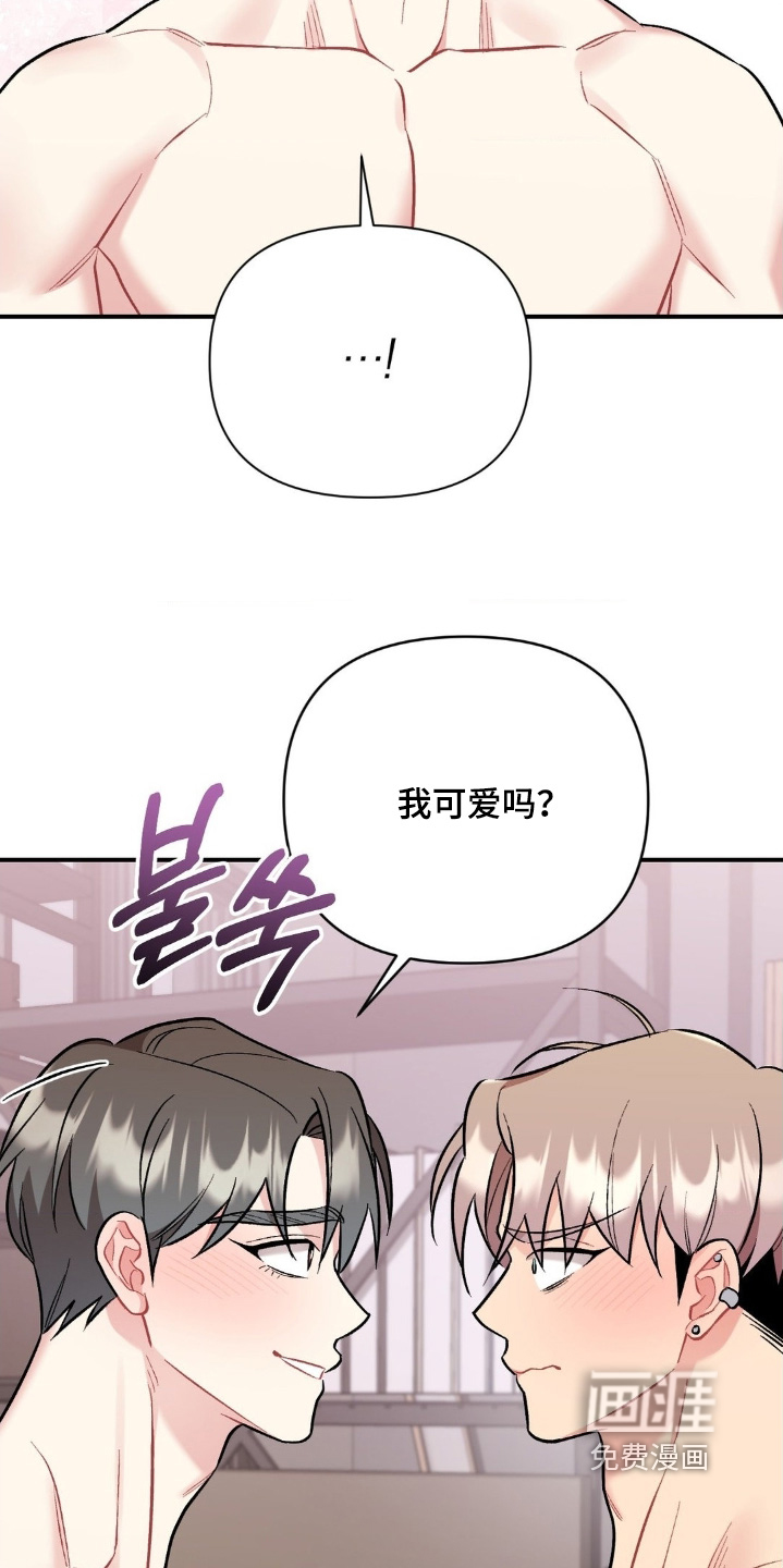第124话17
