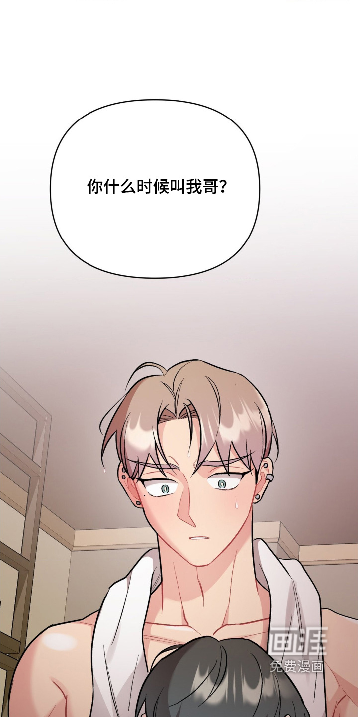 第123话1