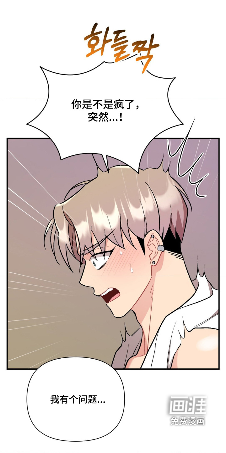 第123话0