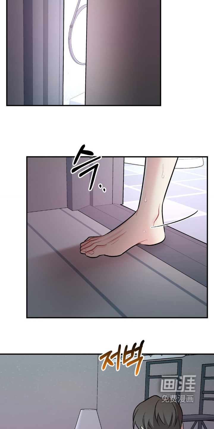 第123话21