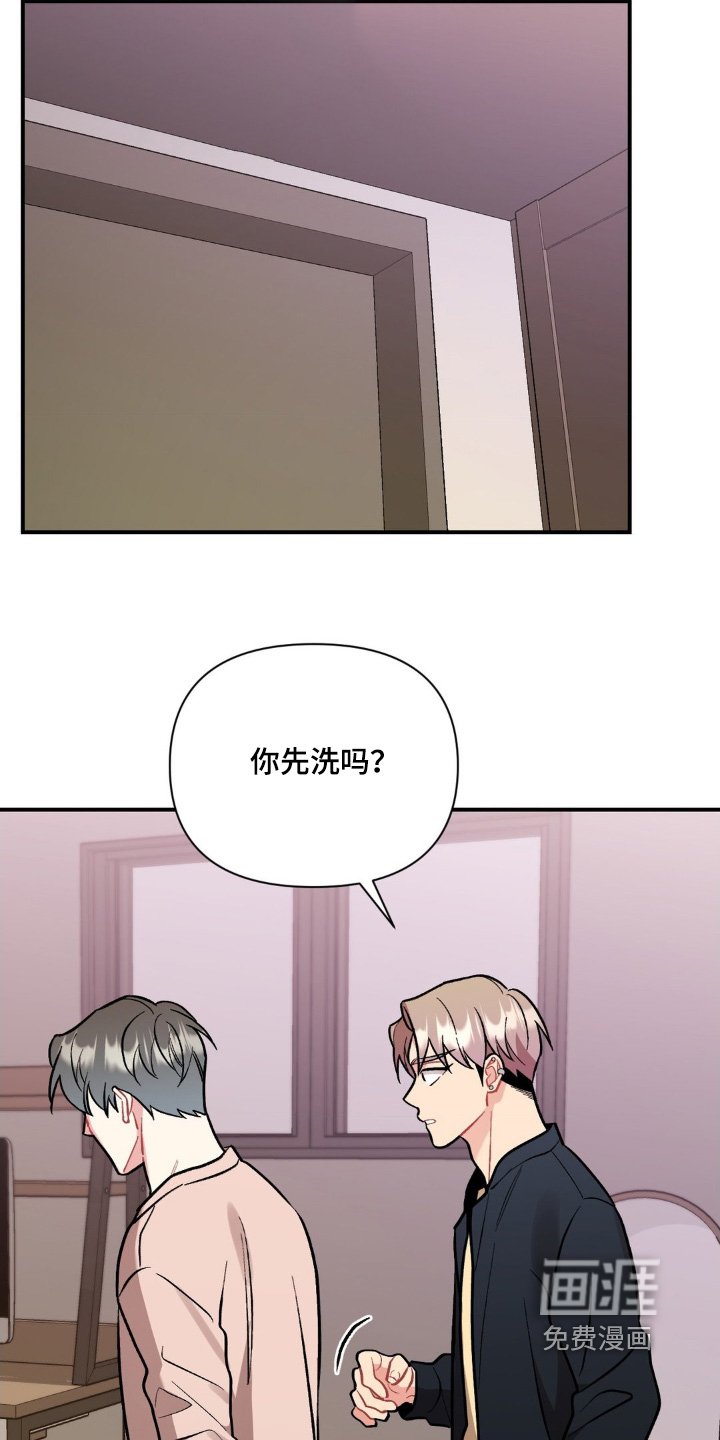 第122话12