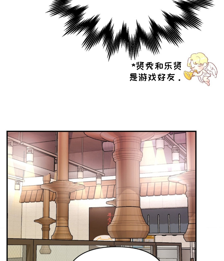 第121话26