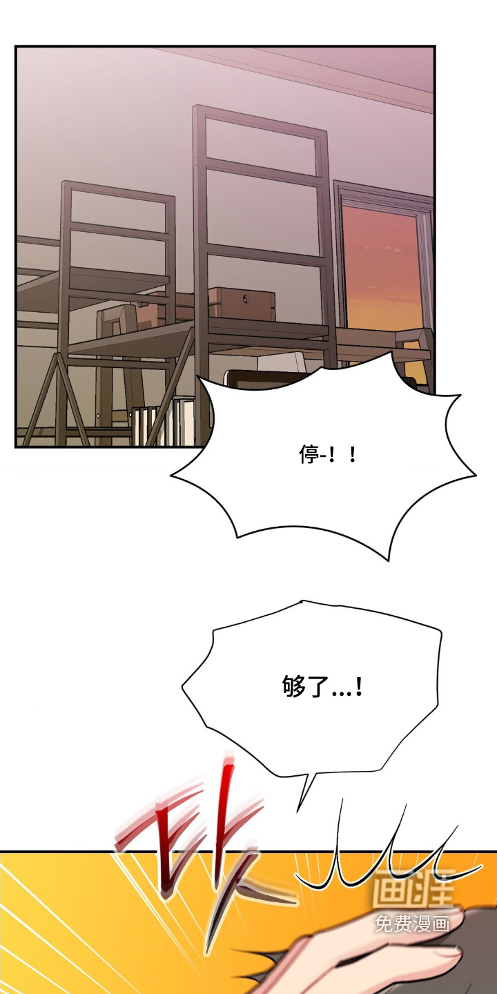 第121话0