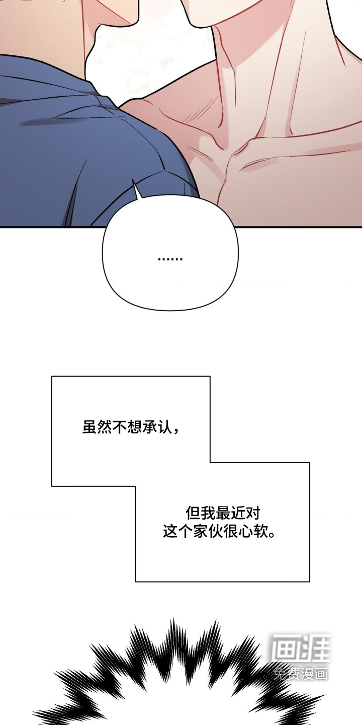 第121话12
