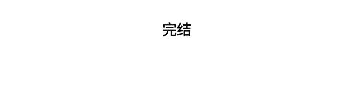 第22话13