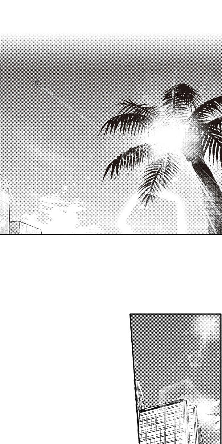 第20话0