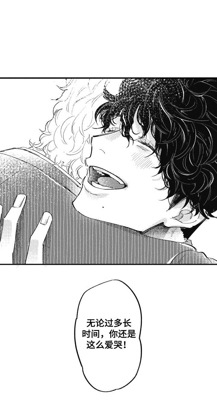 第20话18