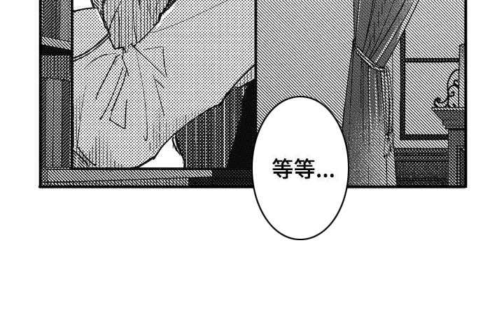 第20话11