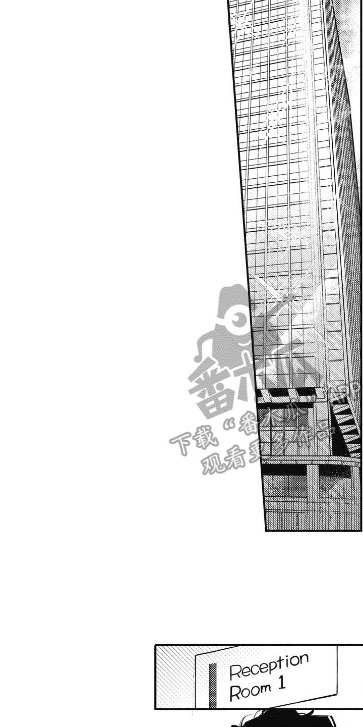 第20话1