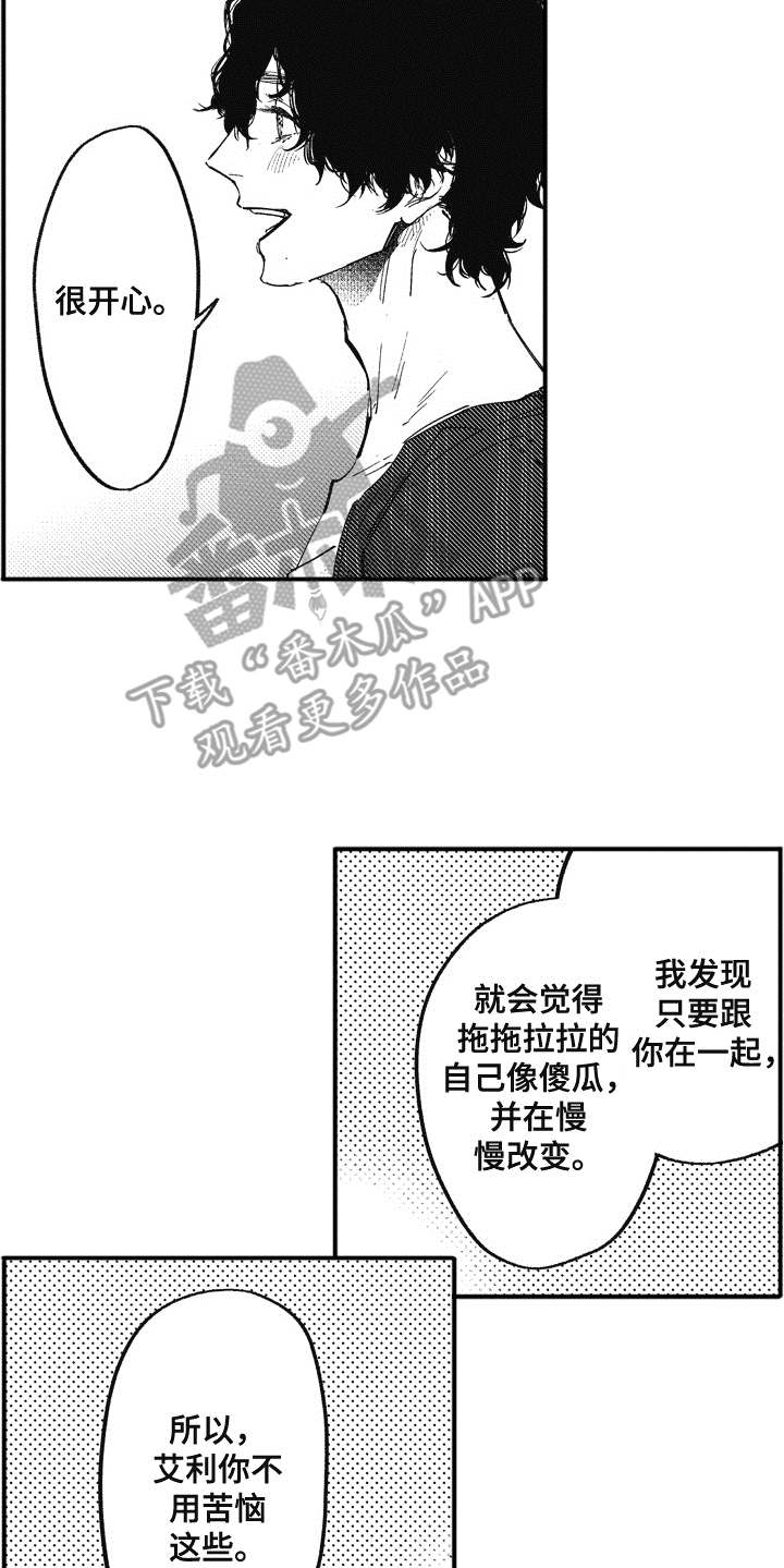 第18话15