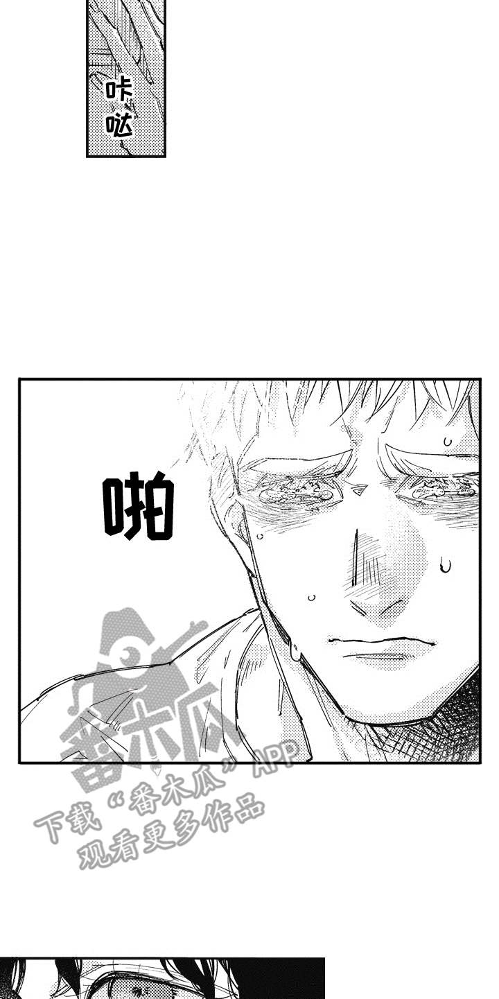 第18话4