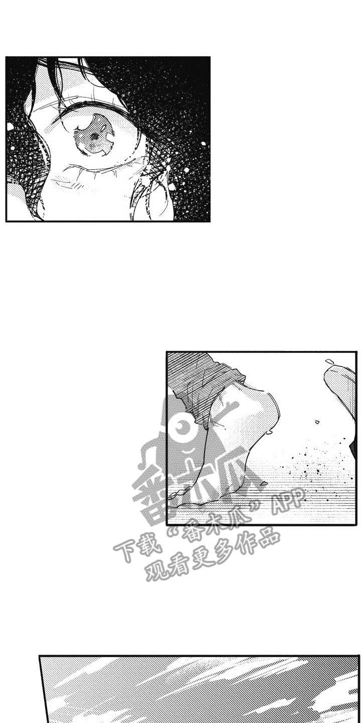 第16话17