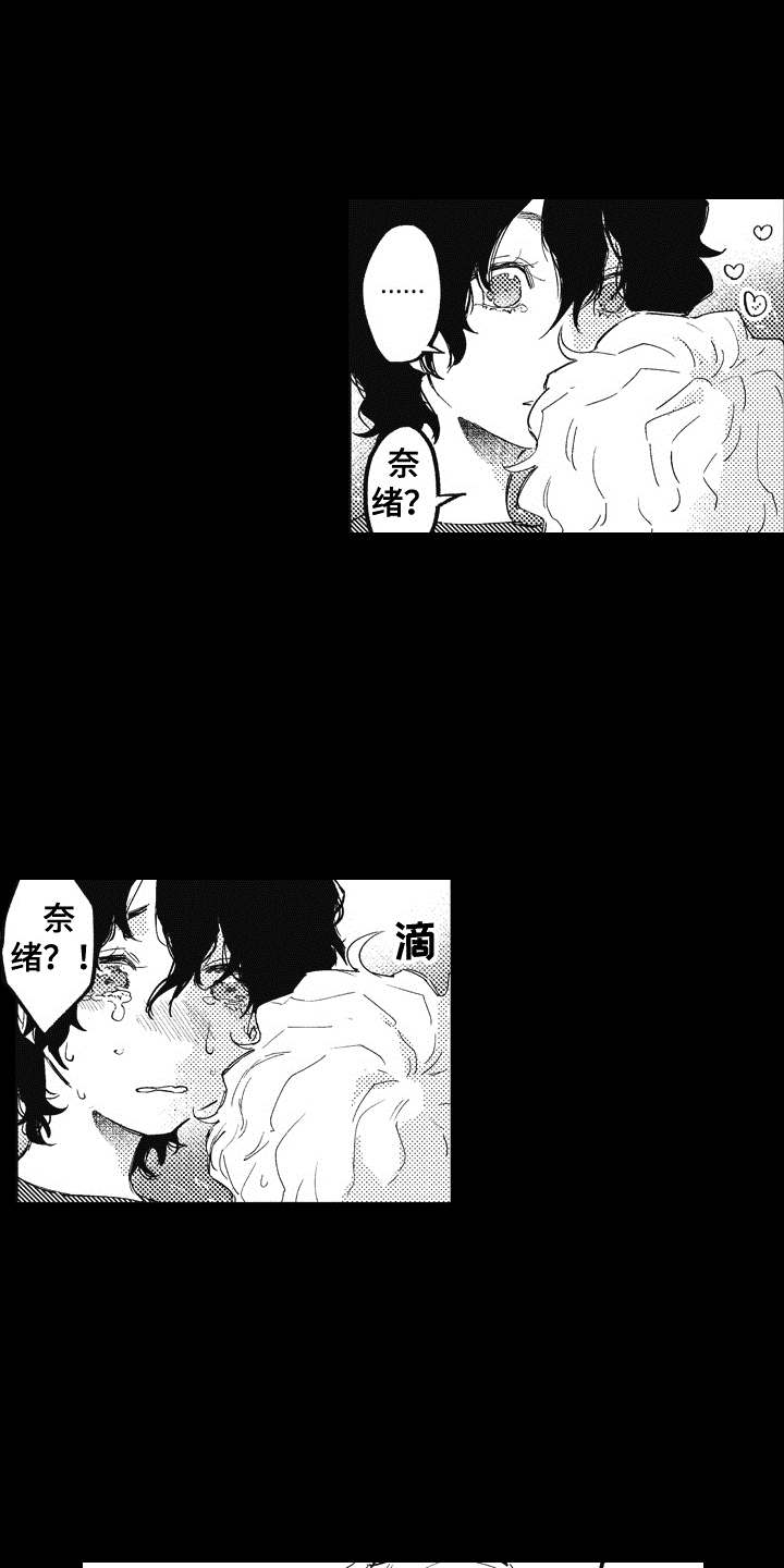 第15话0