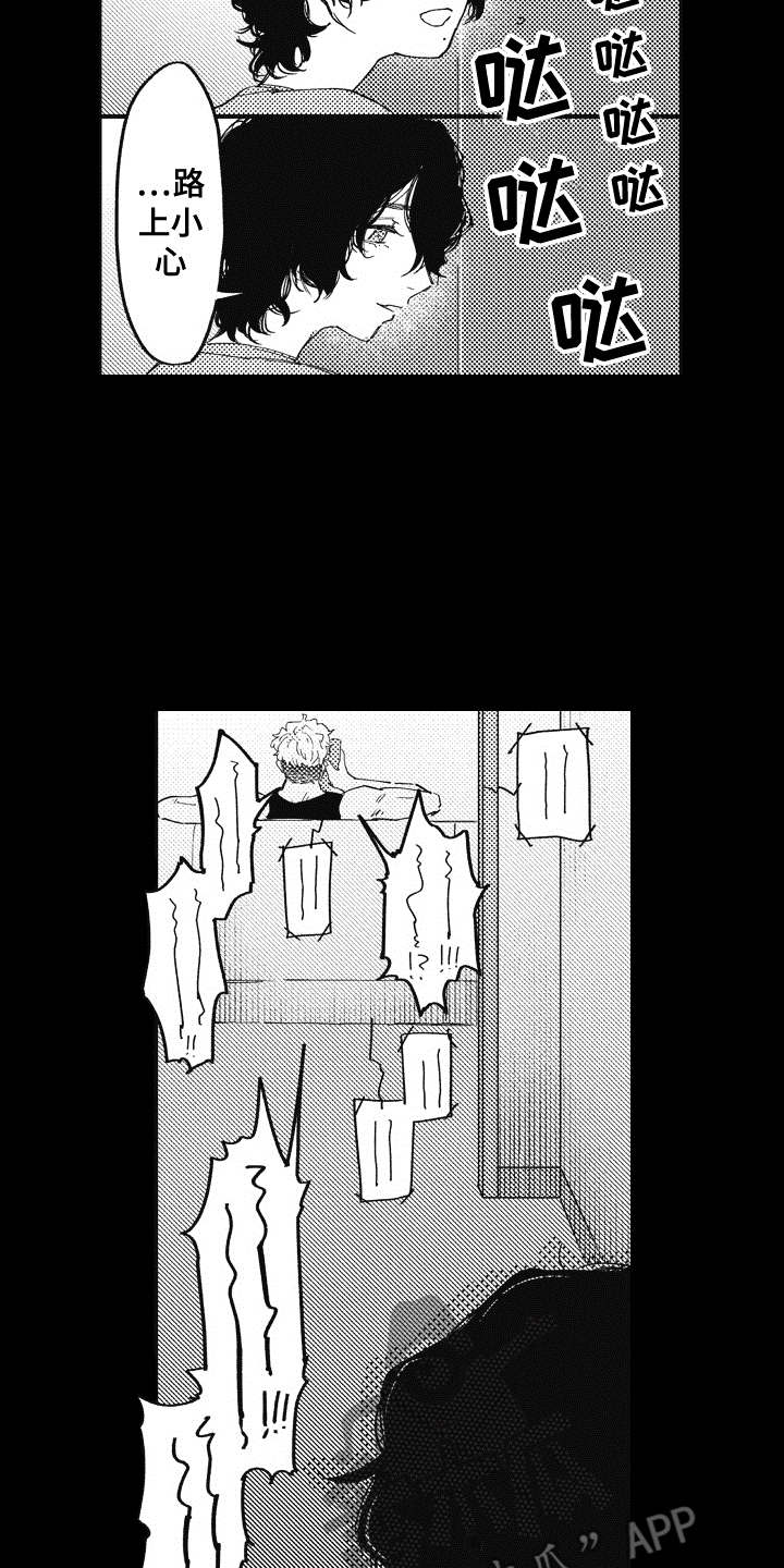 第14话15