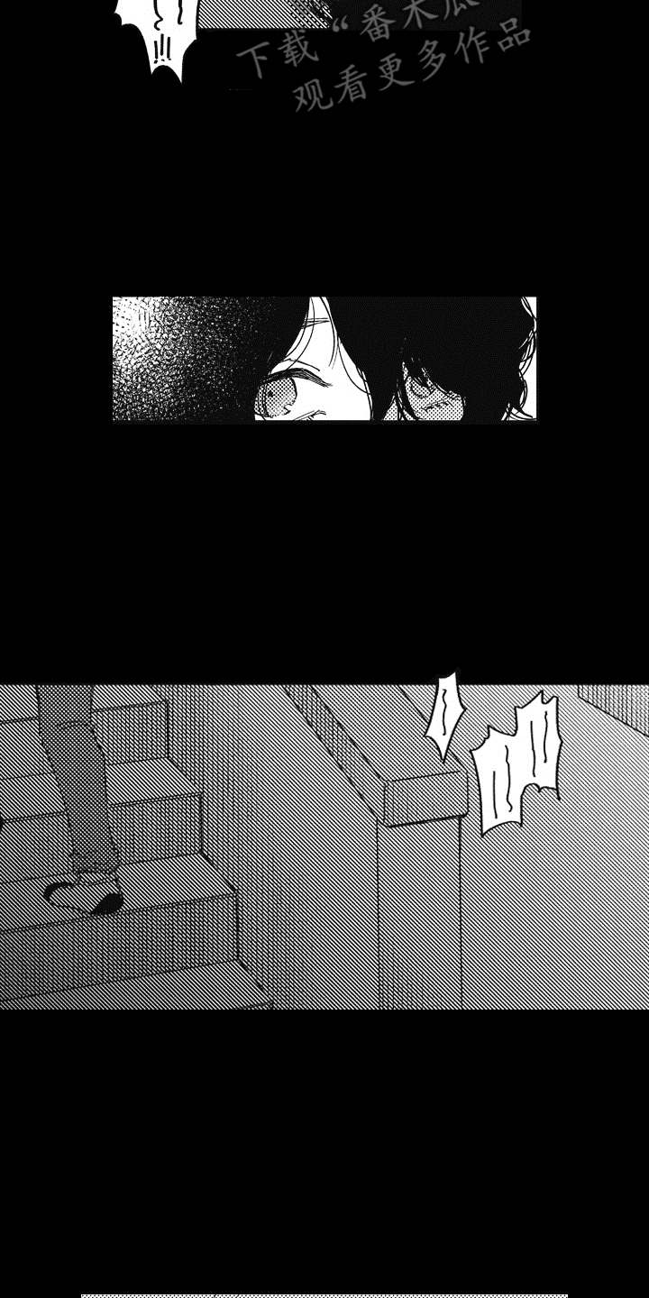 第14话16