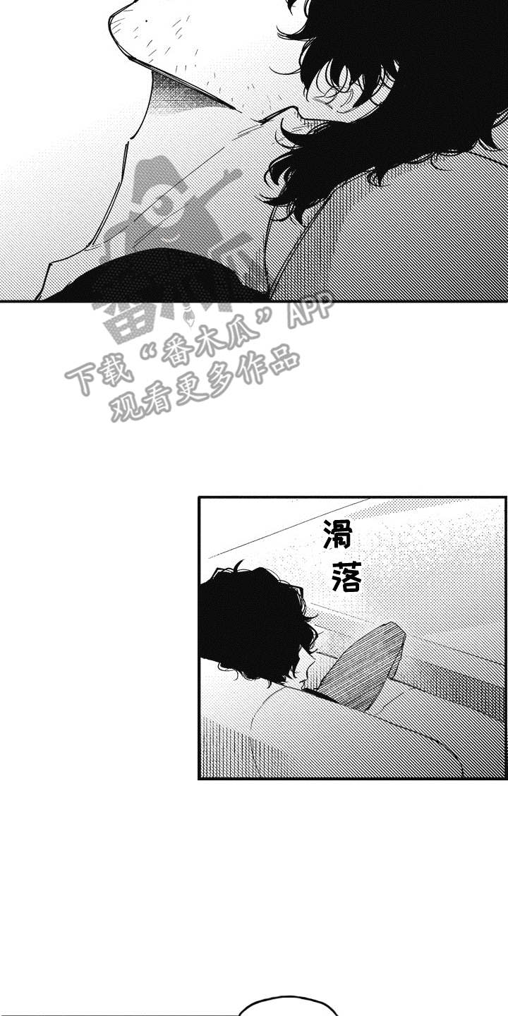 第14话11