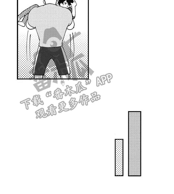 第13话12