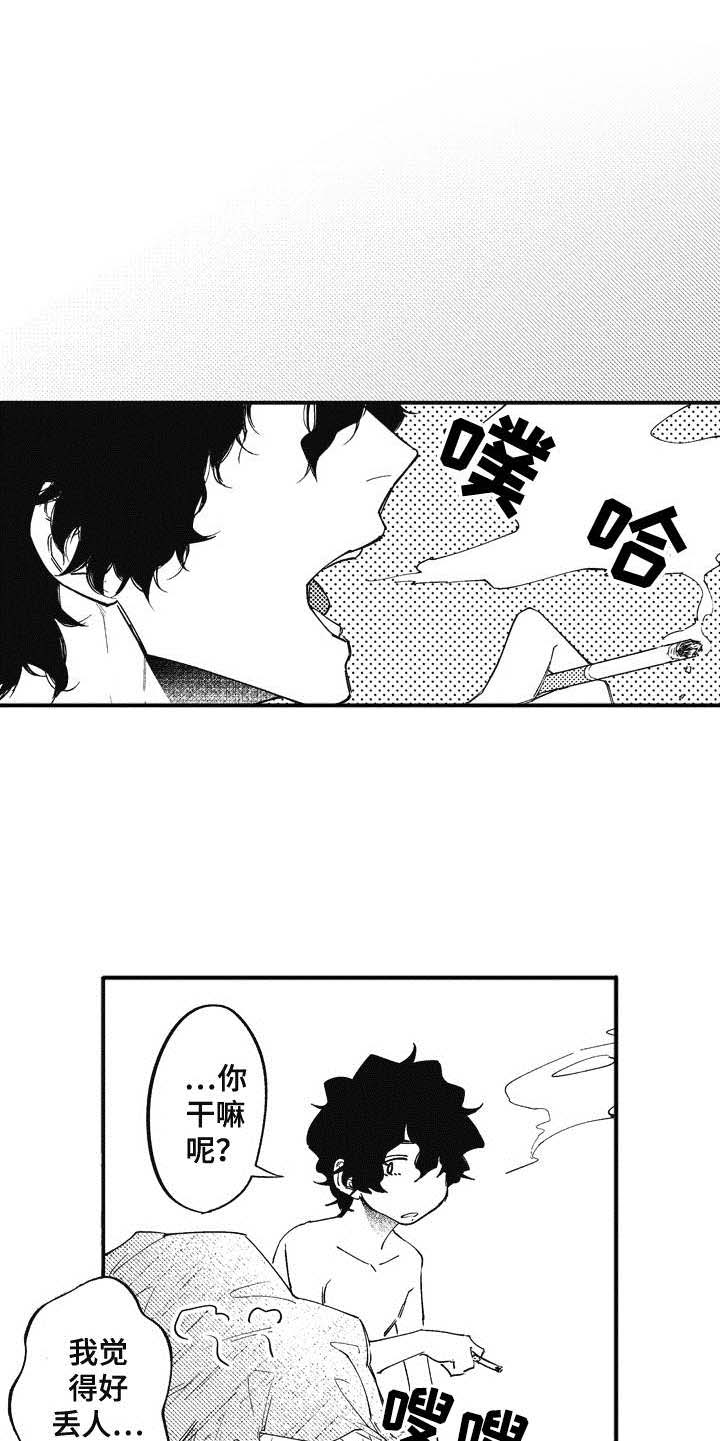第10话0