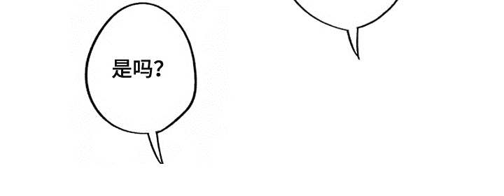 第10话6