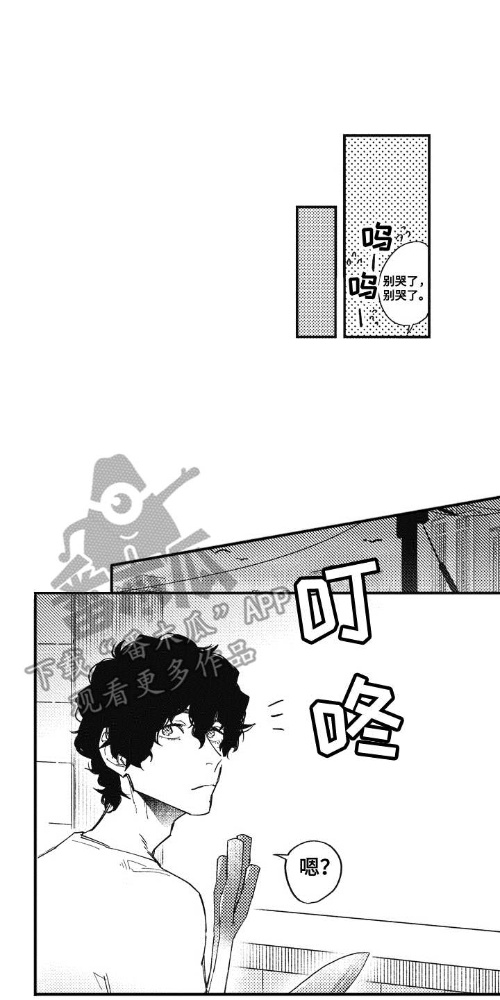 第8话12