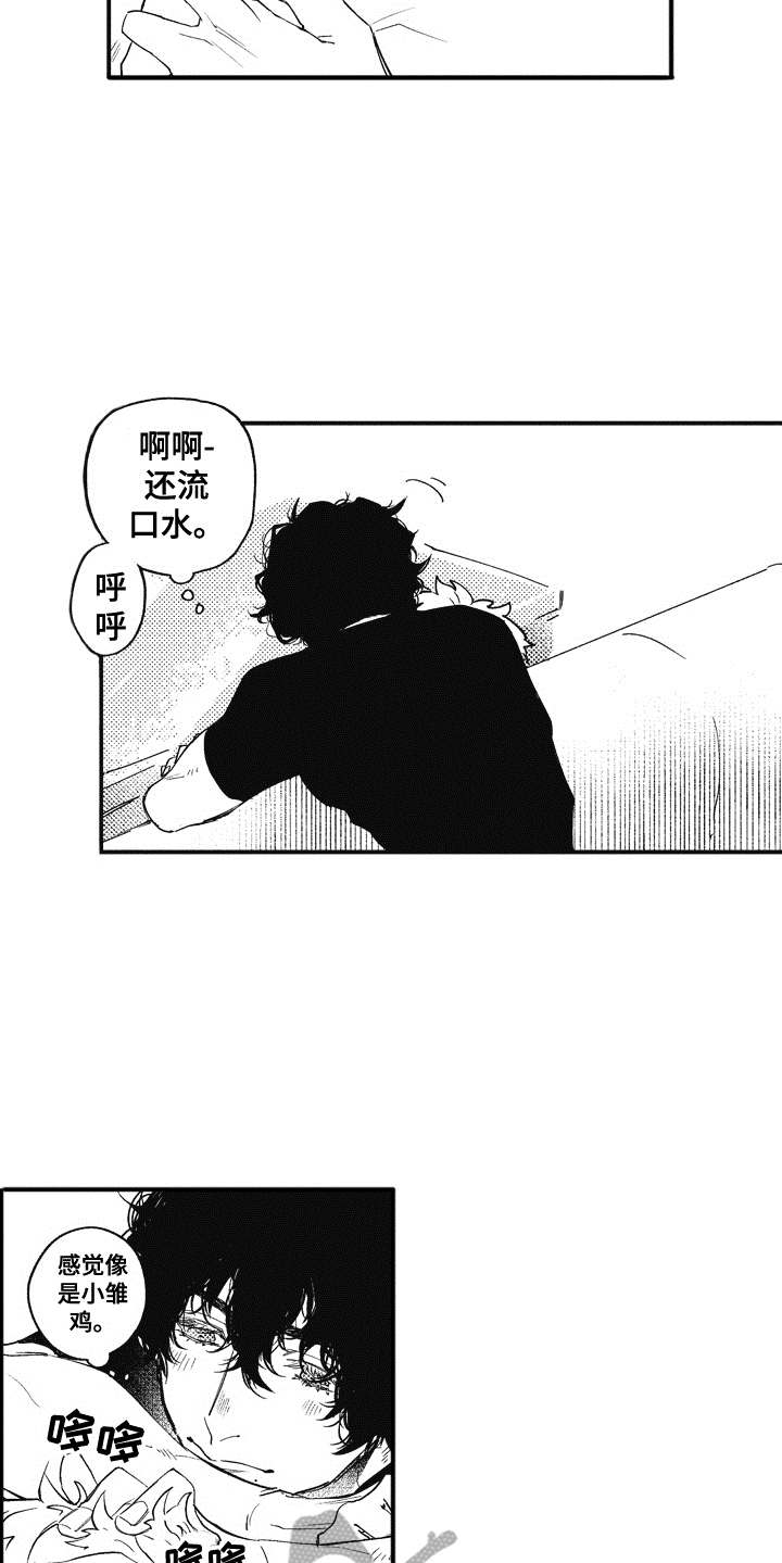 第6话8