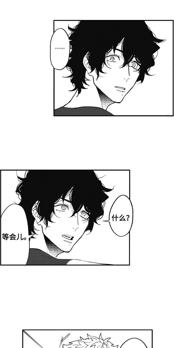 第4话15