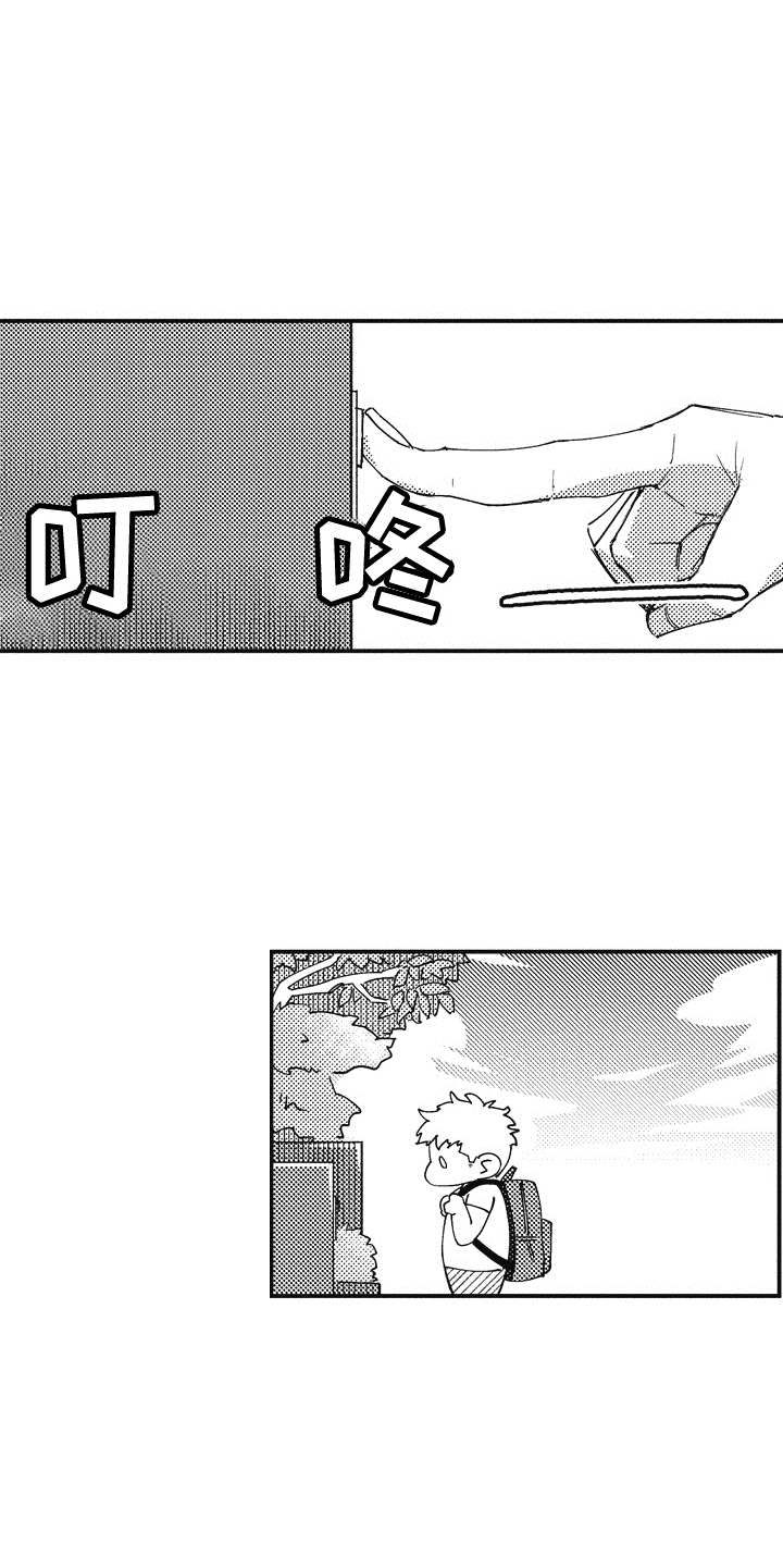 第1话9