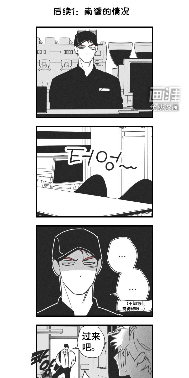 第22话25