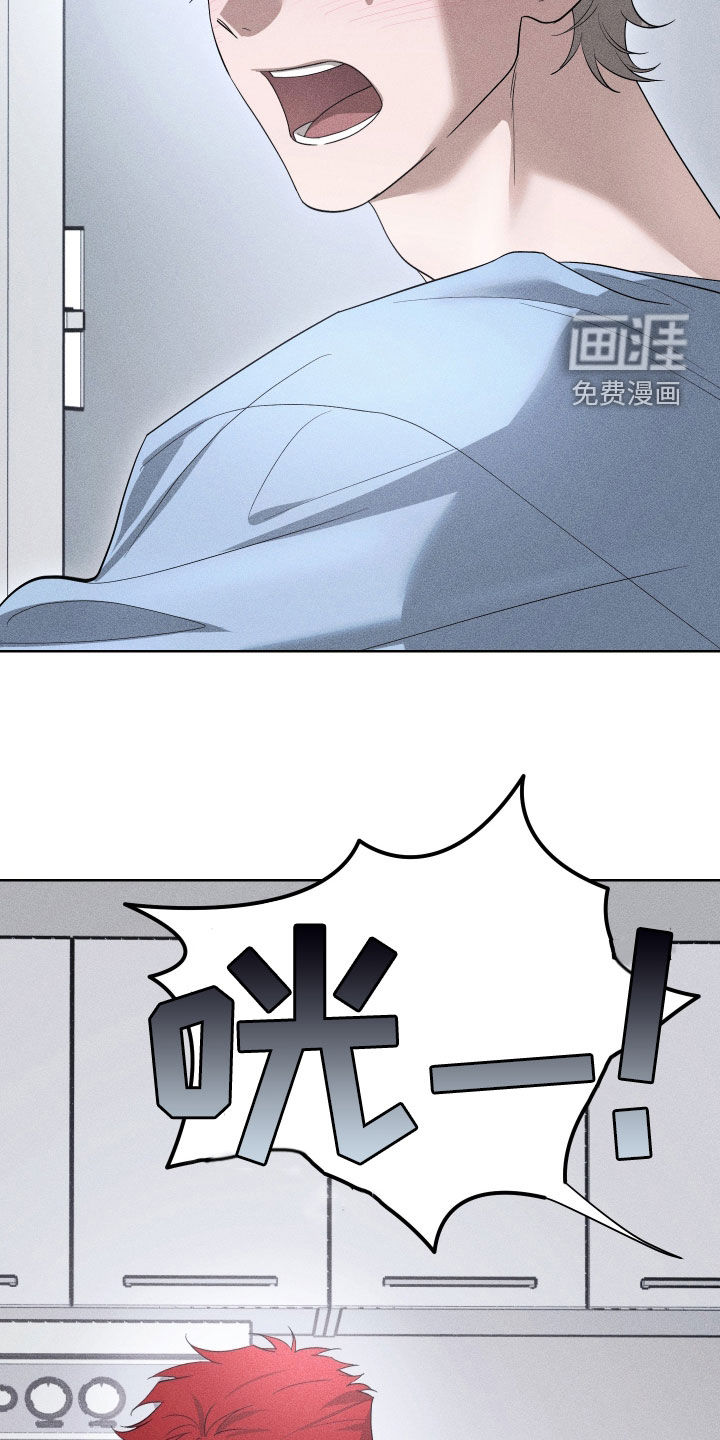 第22话20