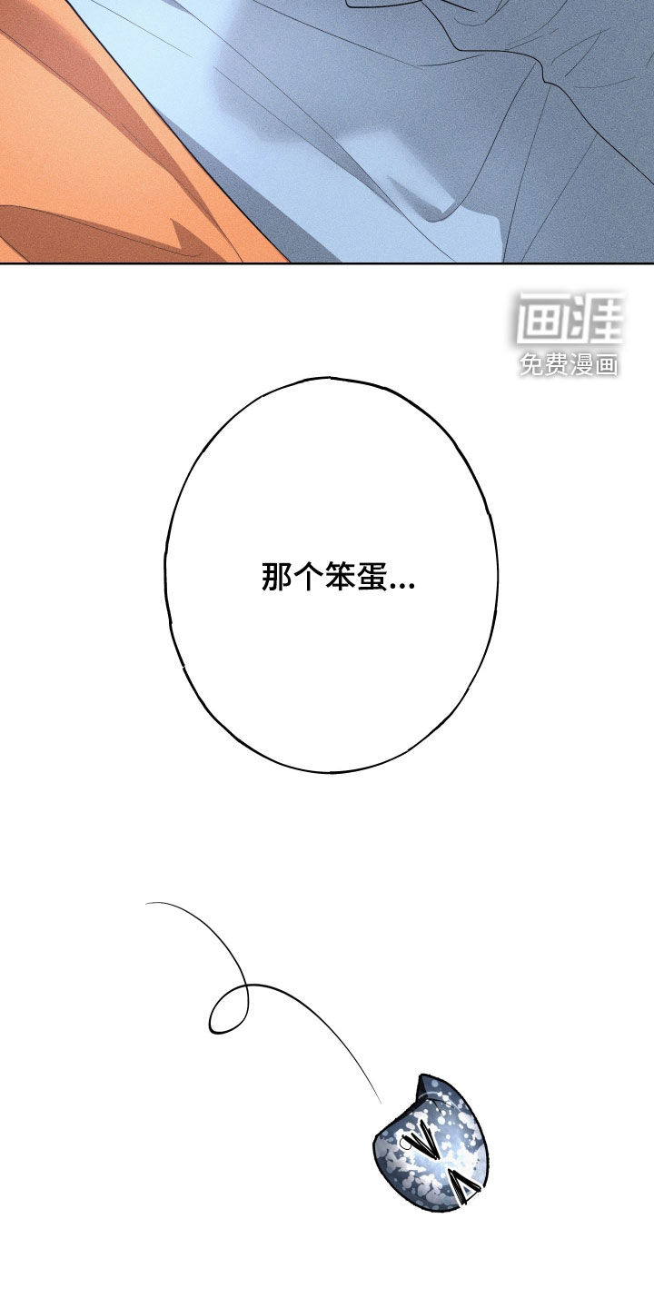 第22话24