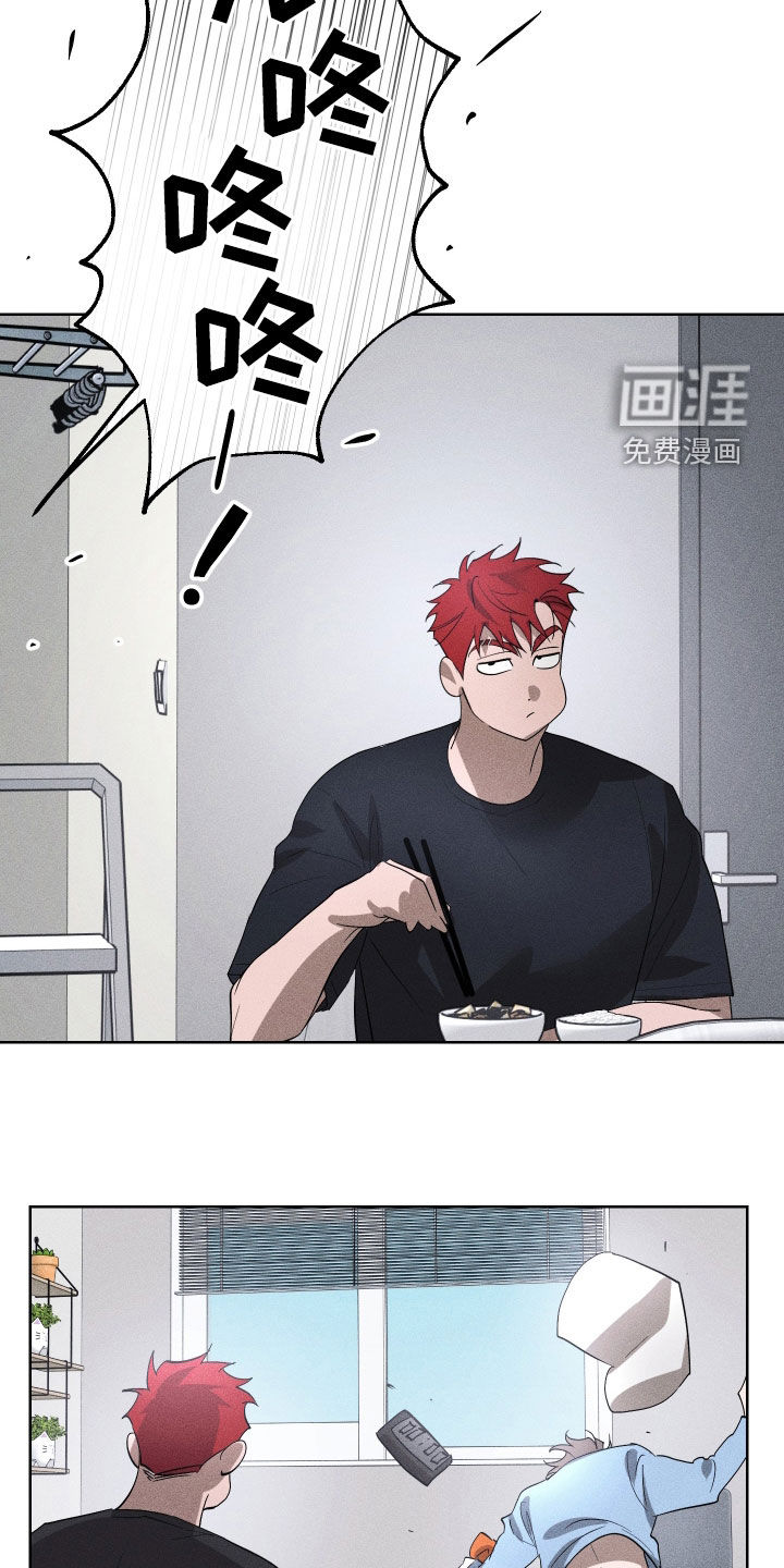 第22话18