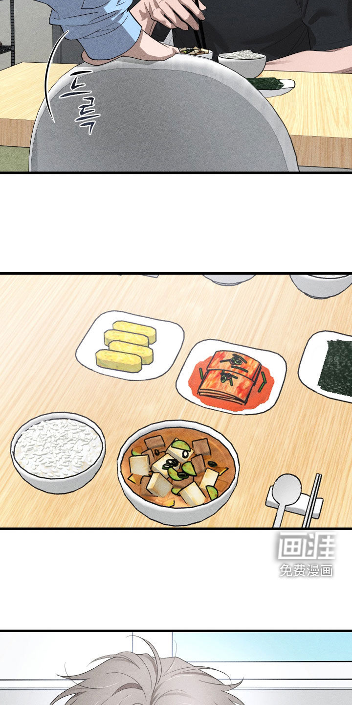 第21话15