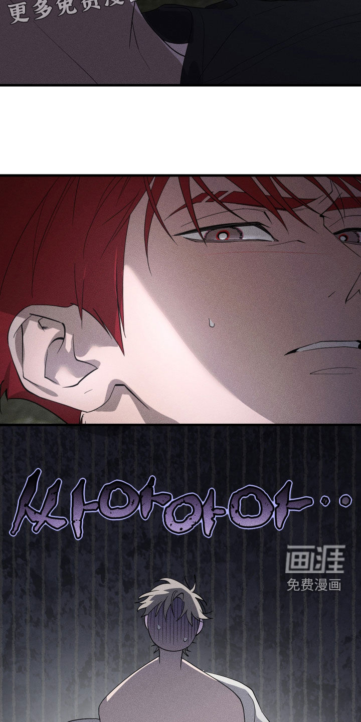 第21话3