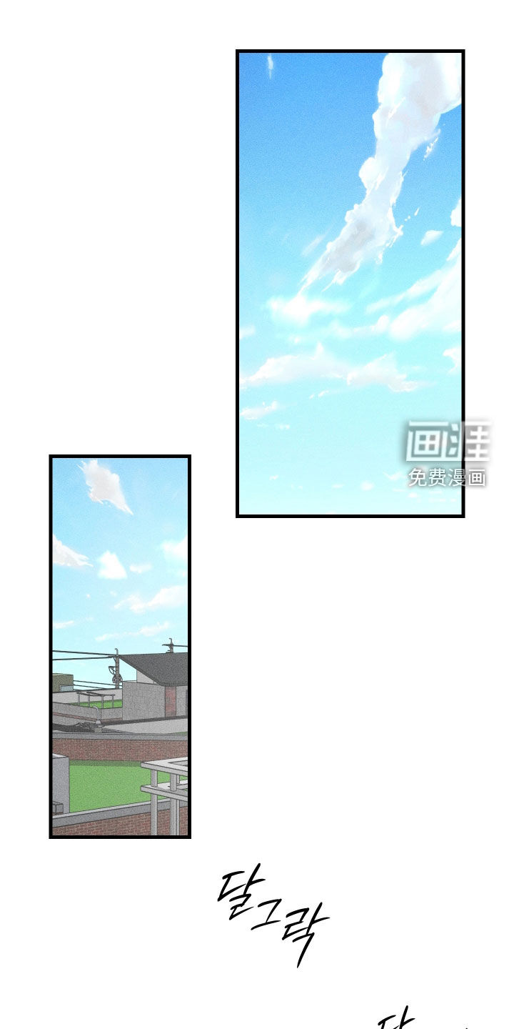 第20话32