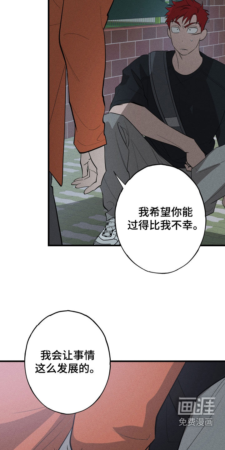 第20话25