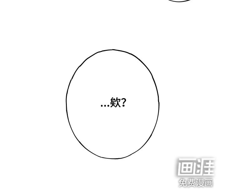 第20话37