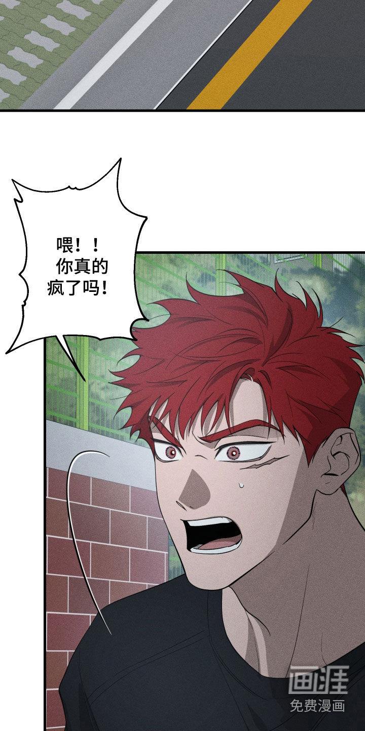 第19话1