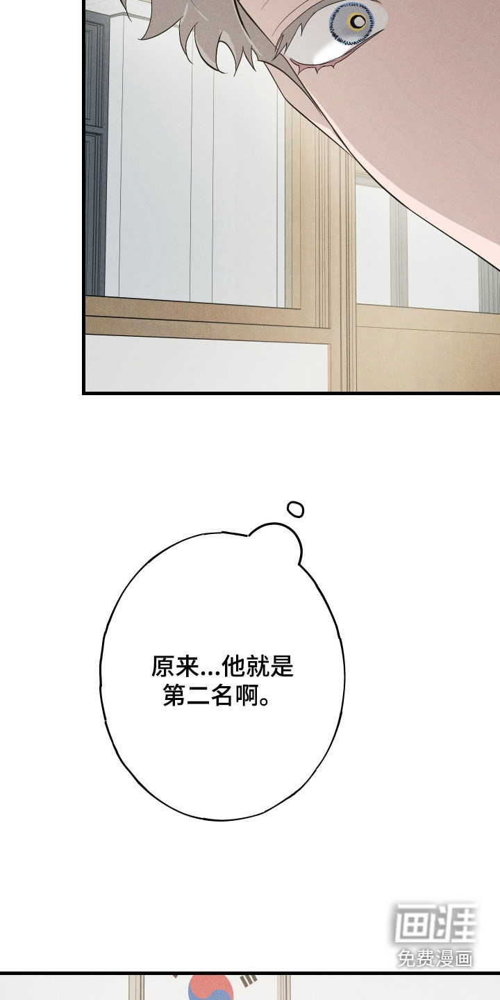 第19话24