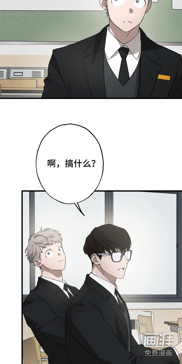 第19话16