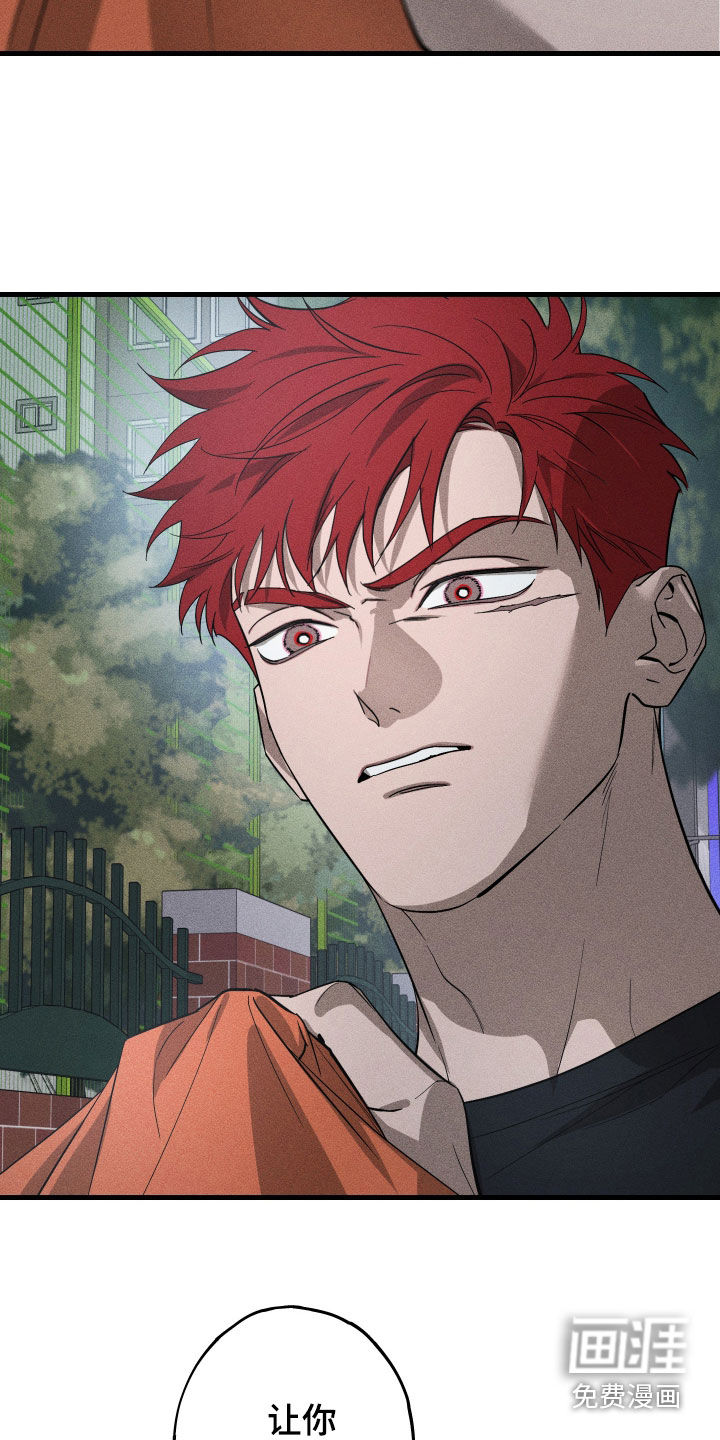 第19话7