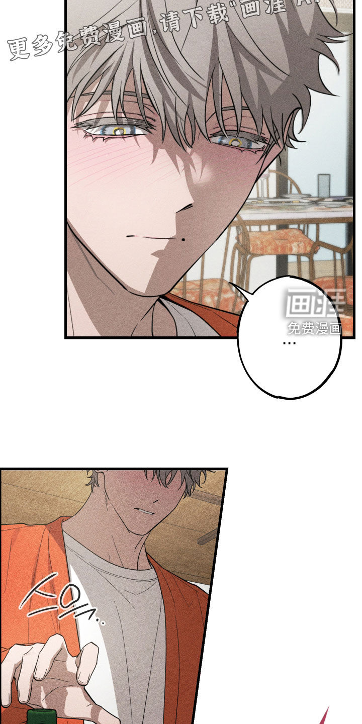 第18话2