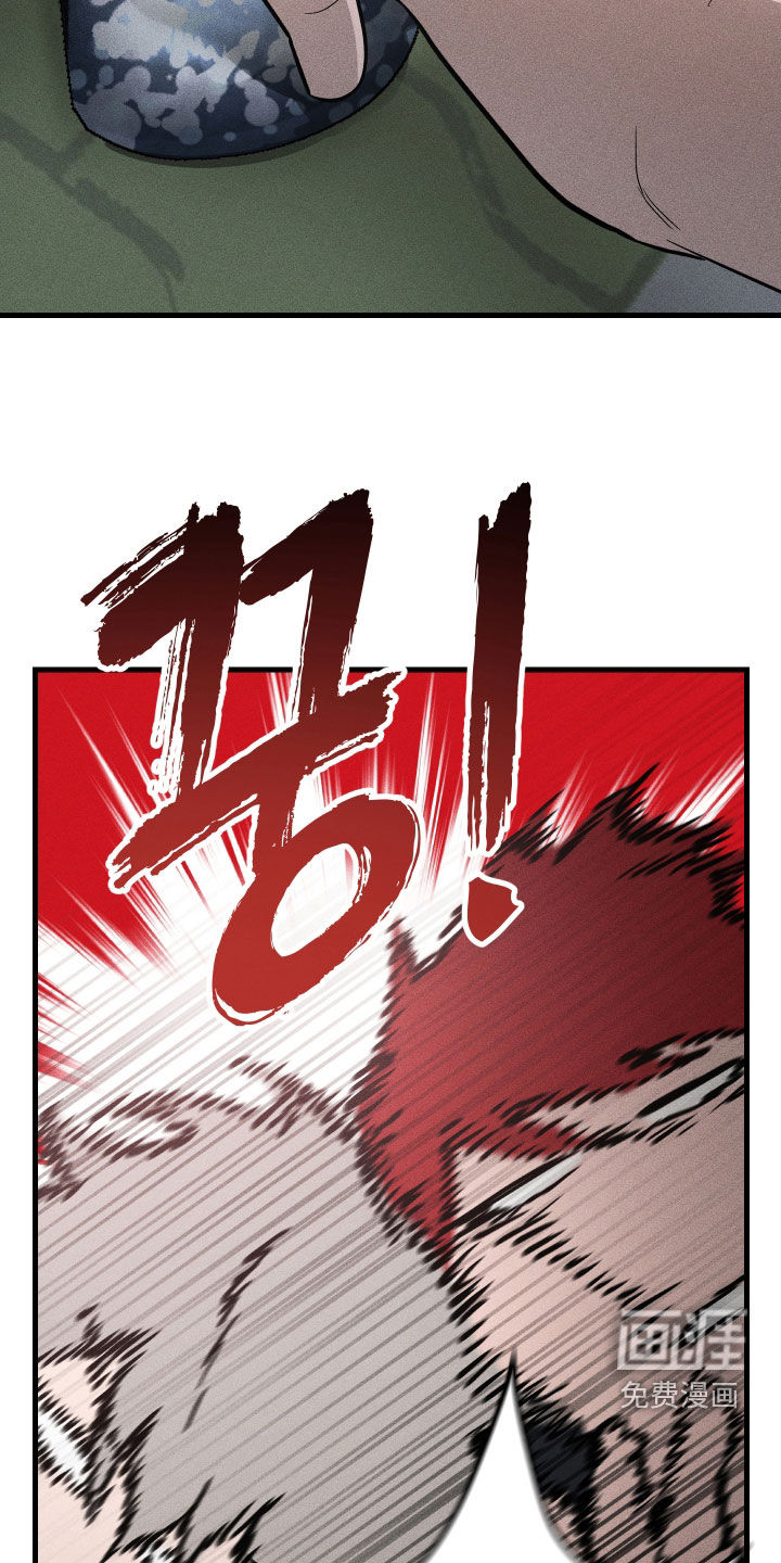 第18话26