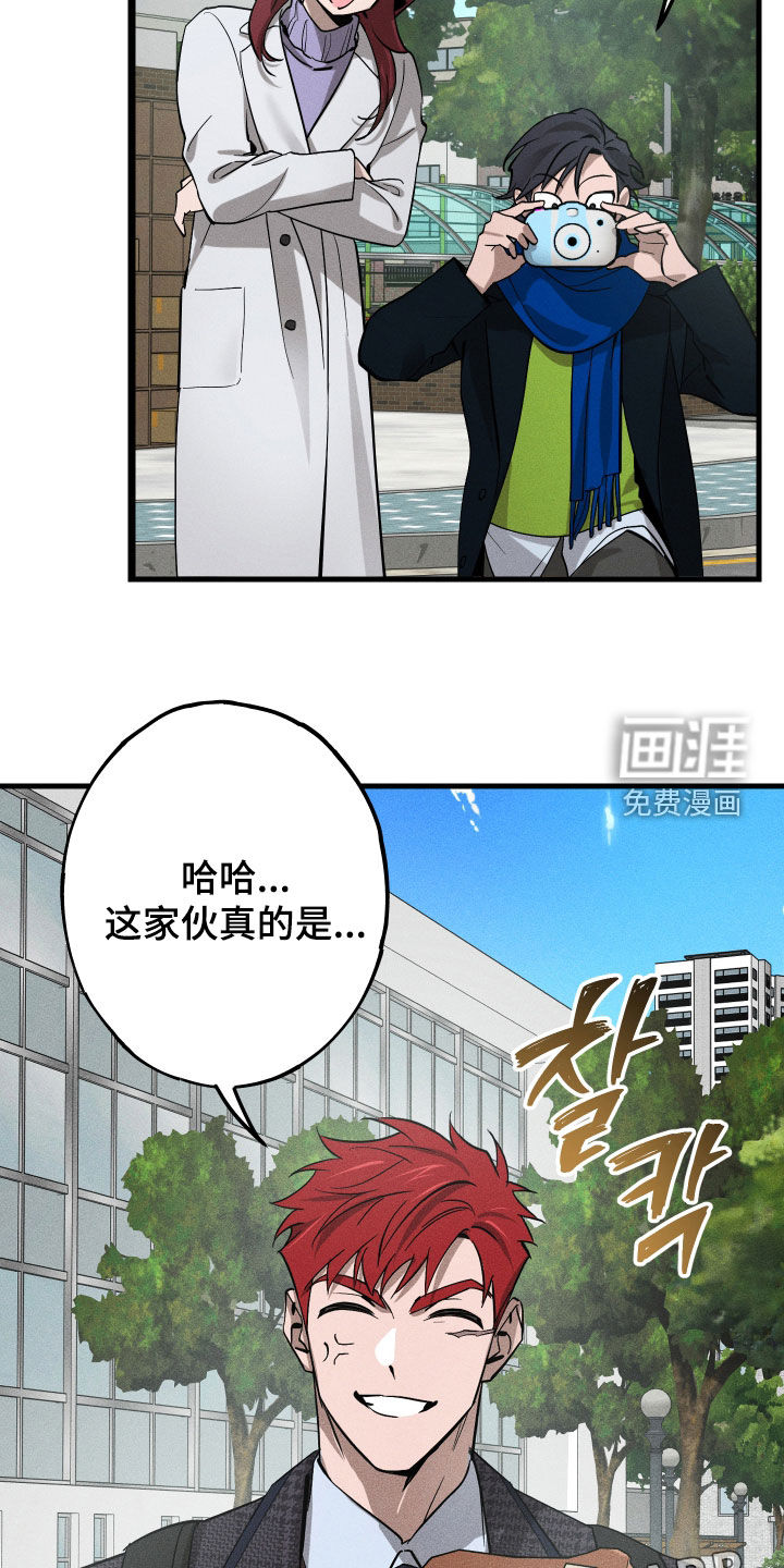 第17话1