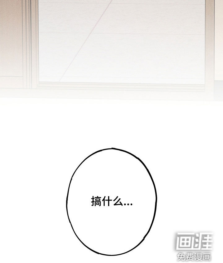 第17话30