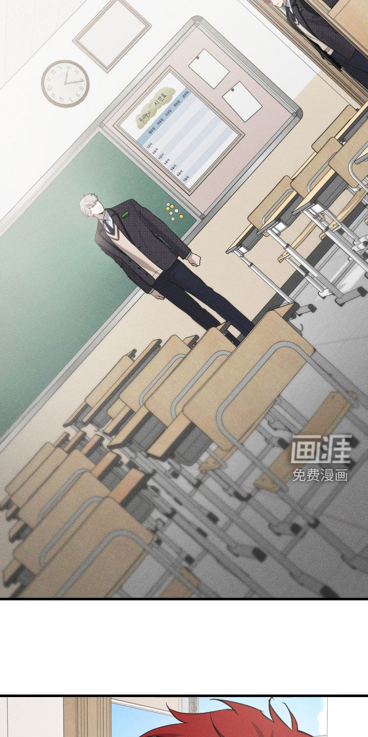 第17话19