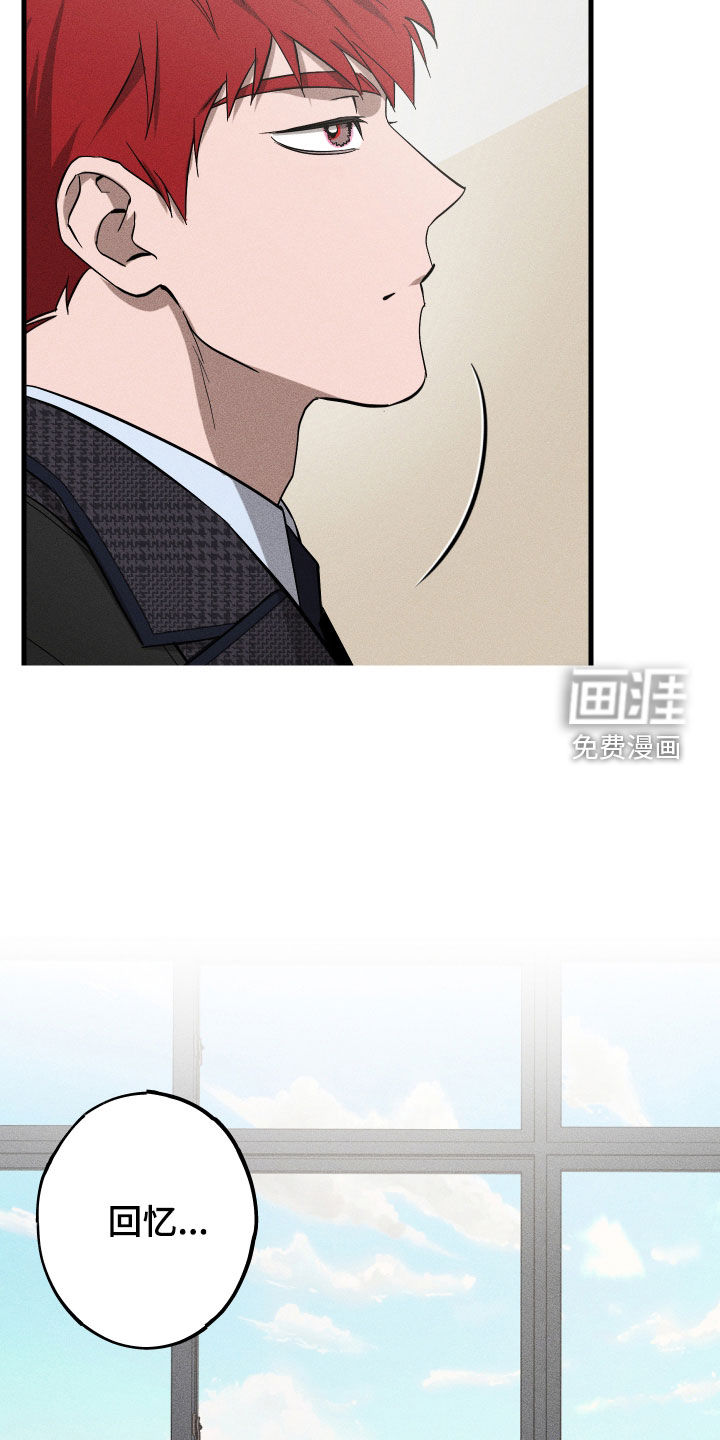第17话15