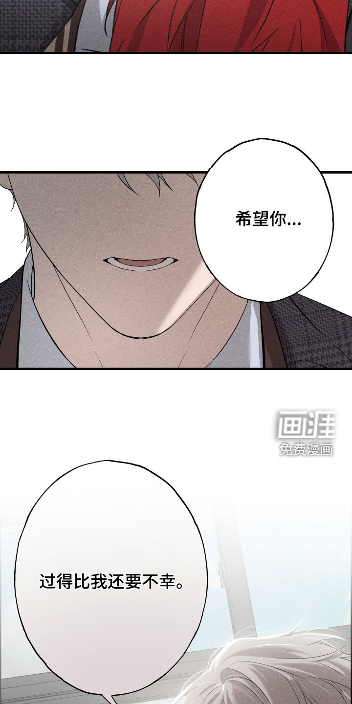 第17话24