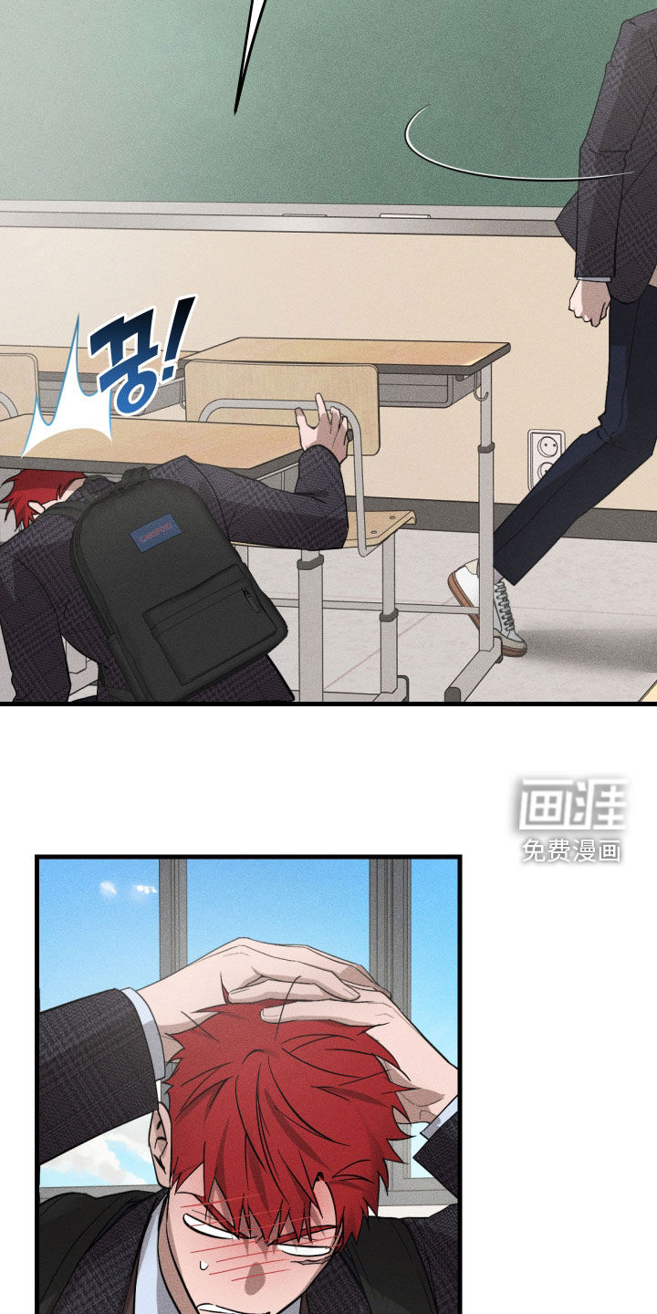 第17话27