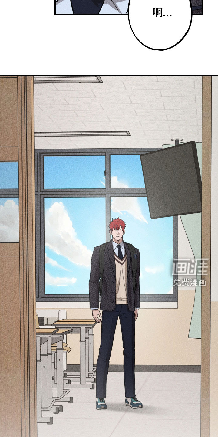 第17话29